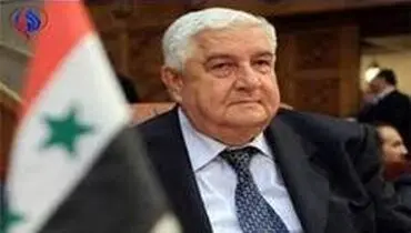 ولید معلم: تهدیدات آمریکا بر آزادسازی ادلب تاثیر ندارد