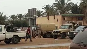 اعلام وضعیت فوق‌العاده در پایتخت لیبی