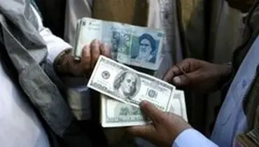 آخرین وضعیت معاملات ارزی در "نیما"