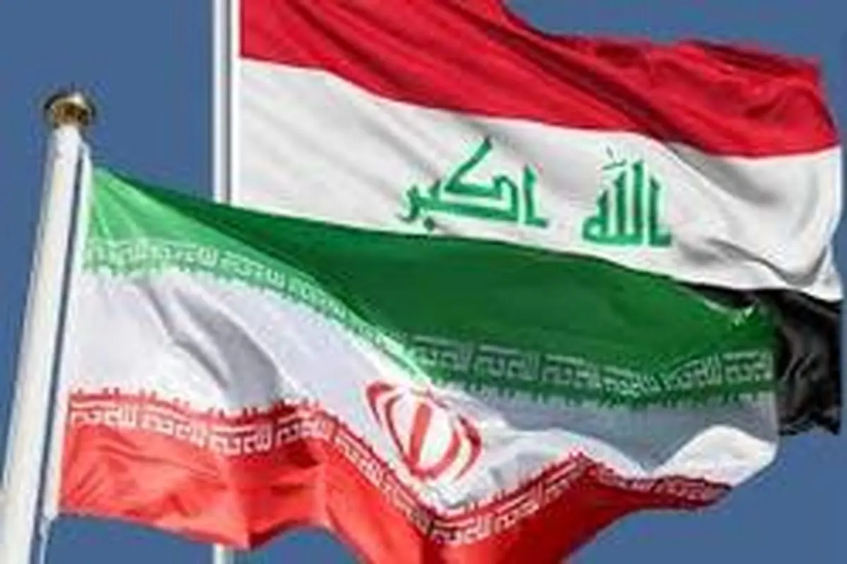 بحران عجیب و خطرناک در روابط ایران و عراق