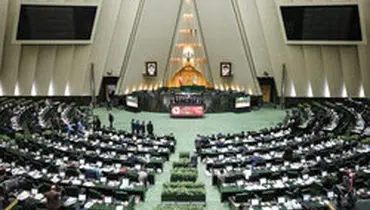 هیات پارلمانی جمهوری اسلامی ایران راهی اروپا شد
