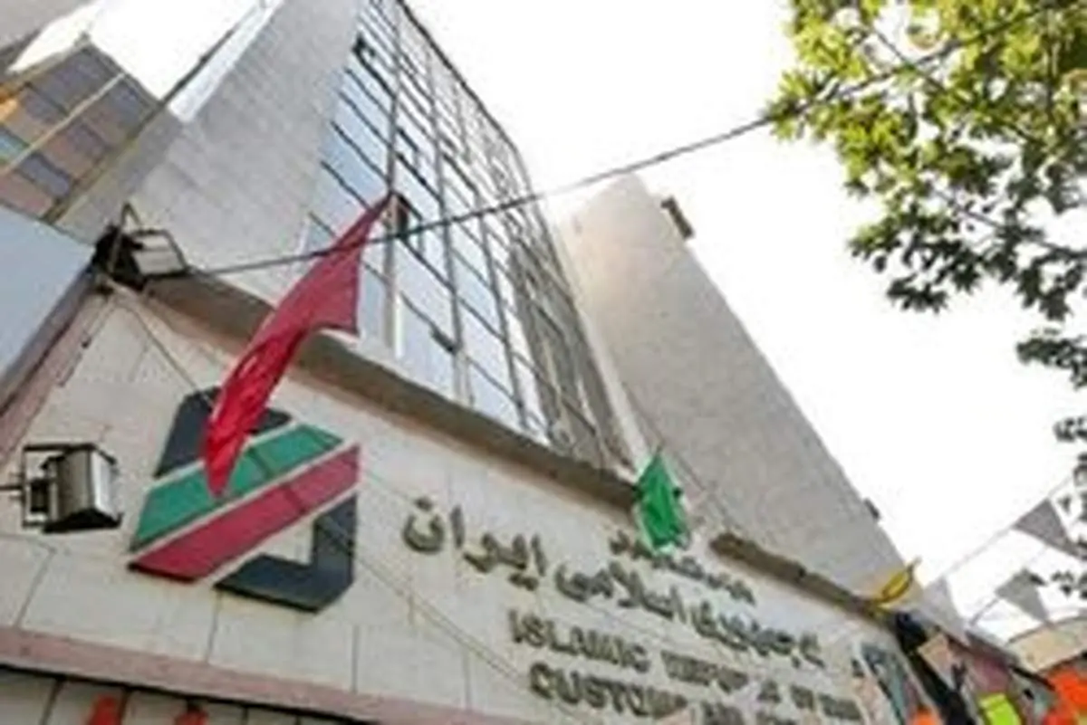 جزئیات نامهنگاری وزارت صنعت با گمرک درباره صادرات شکر