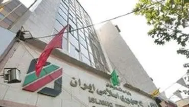 جزئیات نامه‌نگاری وزارت صنعت با گمرک درباره صادرات شکر