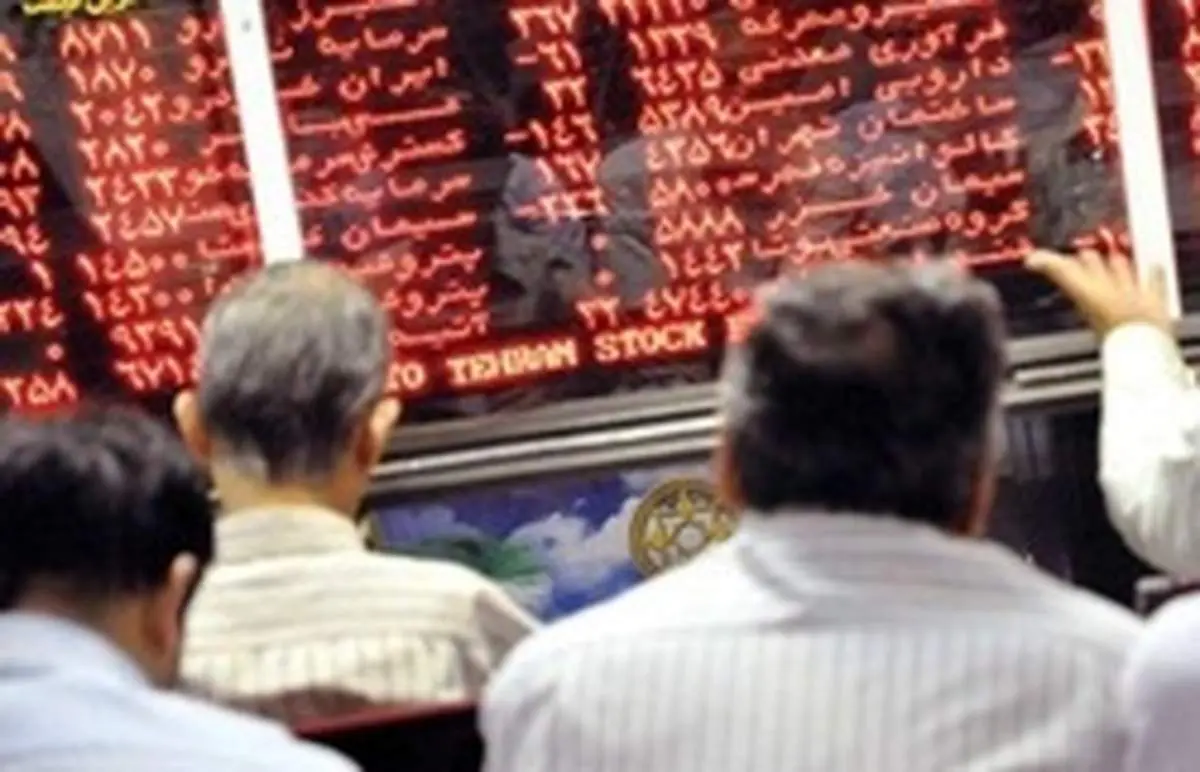 شاخص کل بورس ۱۵۸۱ واحد بالا رفت