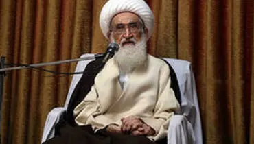 انتقاد صریح آیت الله نوری همدانی از وضعیت اقتصادی کشور