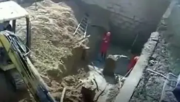 لحظه دفن کارگران هنگام گود برداری