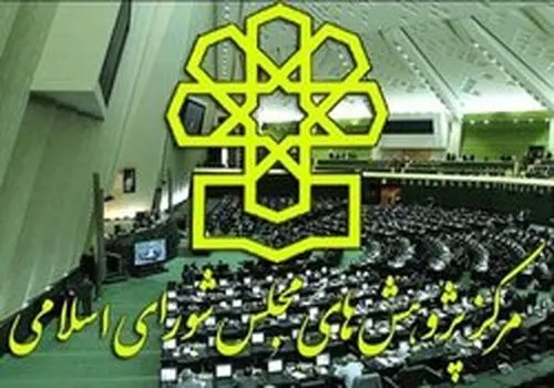 پشت صحنه بحران بازار کار | ثبات شغلی در سال ۱۴۰۴ کاهش یافت | اشتغال ناقص نام دیگر بی‌ثباتی شغلی