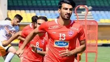 گزارش تمرین امروز پرسپولیس