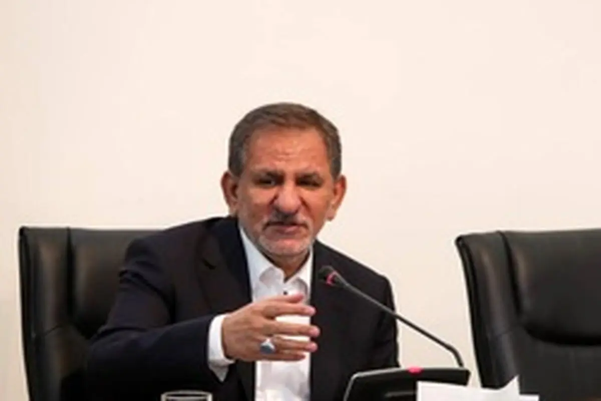 جهانگیری: مشکلات تهران قابل چشمپوشی نیست