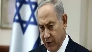 چراغ سبز «نتانیاهو» به «ترامپ» برای اقدام علیه «آنروا»