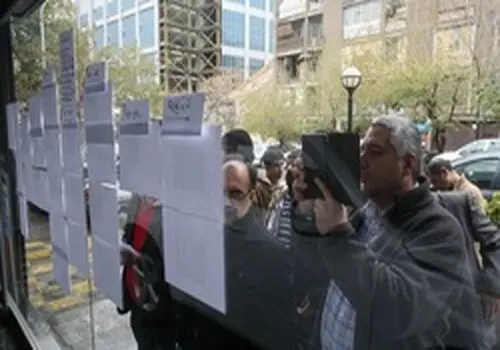 قالپاق خودرو هم لاکچری شد!+ قیمت