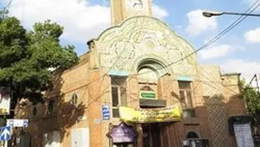 مسجد سردار ارومیه، بنایی بر جای مانده از دوره قاجار