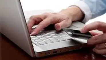 فردا، آخرین مهلت انتخاب رشته دانشگاه آزاد