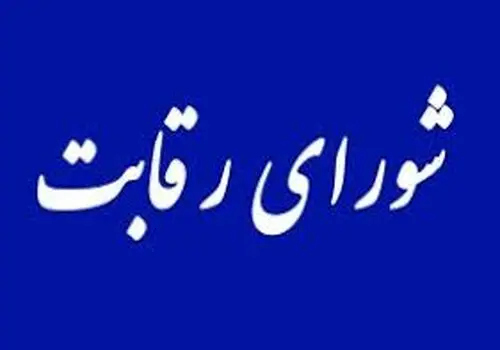 شرایط تازه خرید اقساطی هایما، جک، لوکانو، لاماری و تیگو اعلام شد