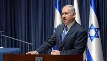 نتانیاهو: برجام ما را به اعراب نزدیک کرد