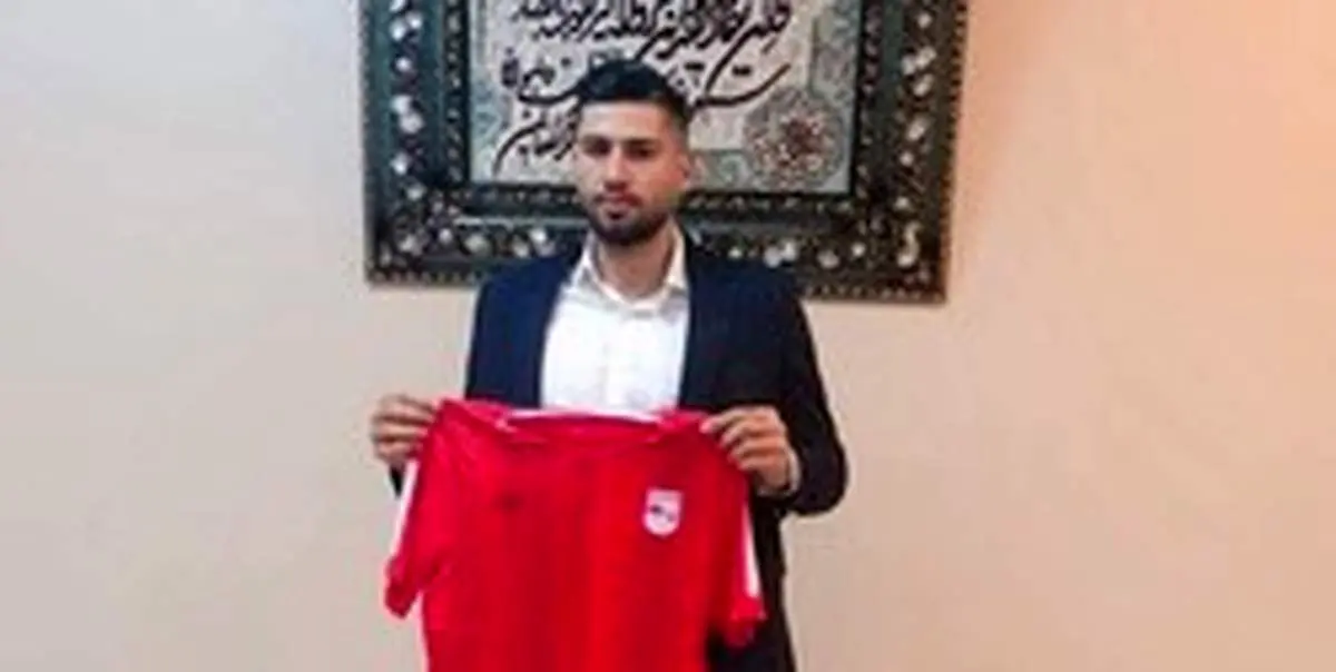 تراکتورسازی یک مدافع به خدمت گرفت