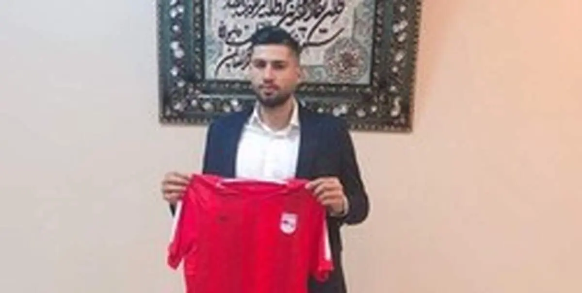 تراکتورسازی یک مدافع به خدمت گرفت