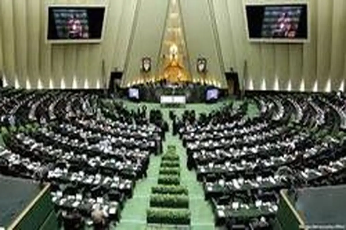 مخالفت مجلس با تشکیل نهاد مشابه «جهاد سازندگی»