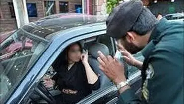 توقیف خودروها به دلیل بدحجابی در دستور کار پلیس