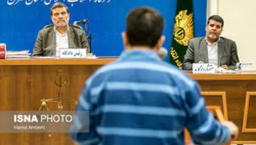 هشتمین جلسه دادگاه یک مفسد اقتصادی