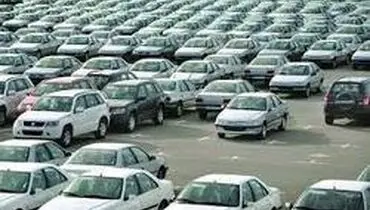 خودرو از سبد خرید خانواده‌ها حذف شد