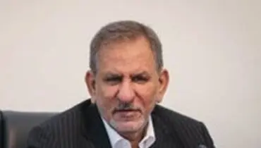 جهانگیری: عراق به تامین حقابه هورالعظیم پایبند باشد