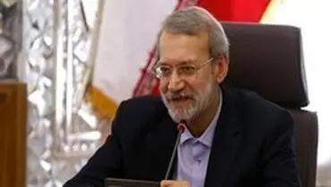 اولتیماتوم لاریجانی به تامین‌اجتماعی
