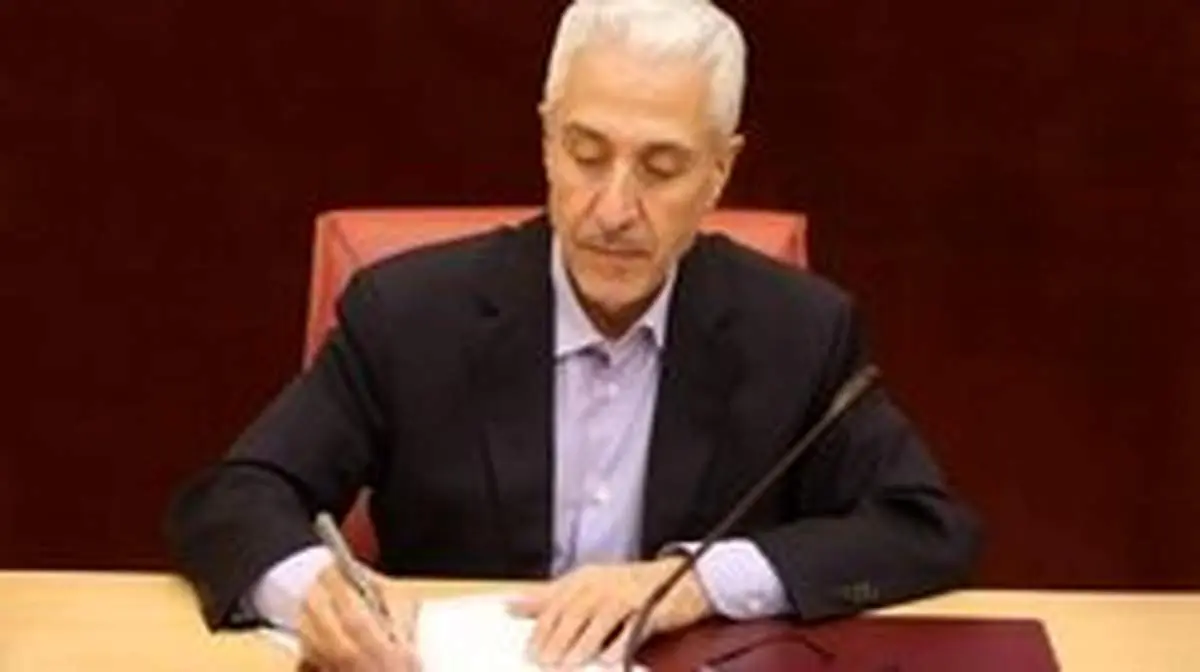 انتصاب مشاور وزیر علوم در امور زنان و خانواده