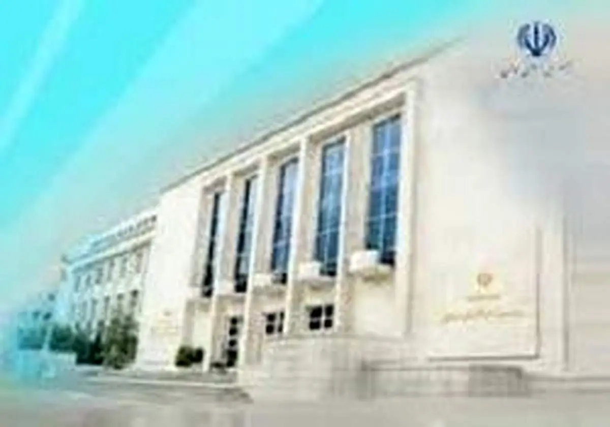 جزئیات اطلاعیه جدید خزانهداری کل اعلام شد