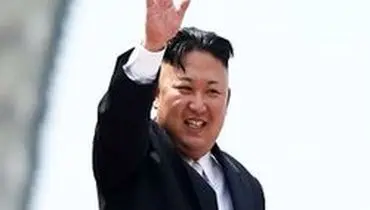 رهبر کره شمالی کجاست؟