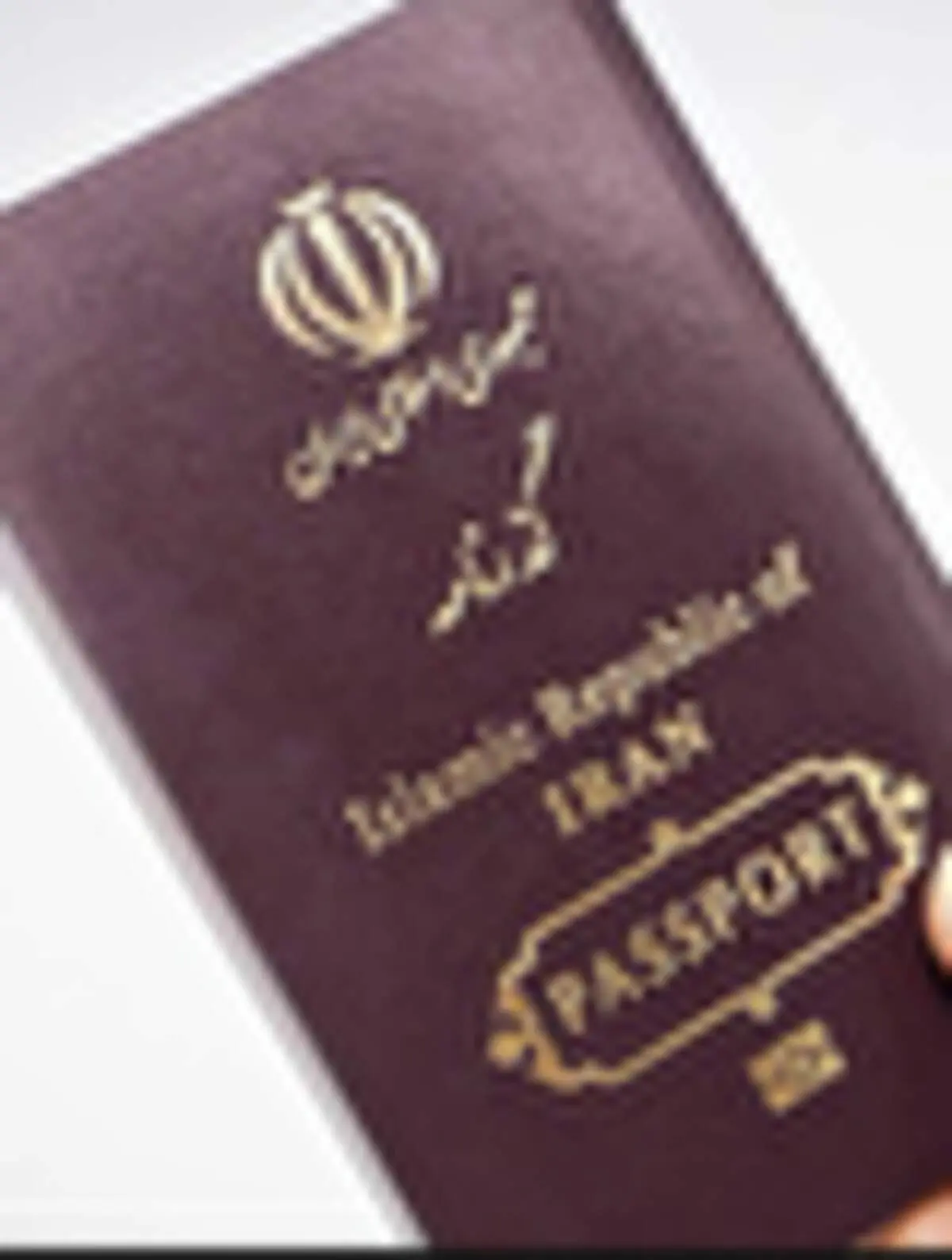 ترک تابعیت در چه شرایطی امکان پذیر است؟