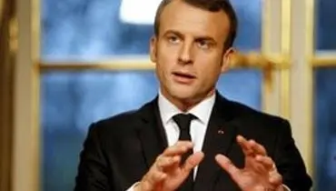 ماکرون: هدف فرانسه حفظ توافق هسته‌ای با ایران است