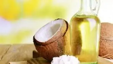 با فواید روغن نارگیل آشنا شوید