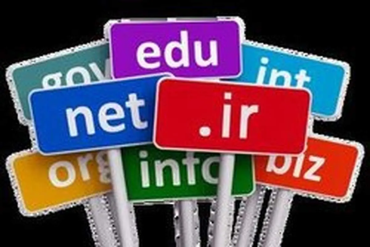 آی‌آر همچنان در صدر پسوندهای دامنه