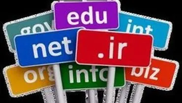 آی‌آر همچنان در صدر پسوندهای دامنه