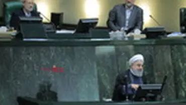 بررسی طرح سؤال از رئیس‌جمهور در مجلس