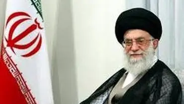 با حکم رهبری؛ اعضای هیأت امنای سازمان تبلیغات اسلامی منصوب شدند