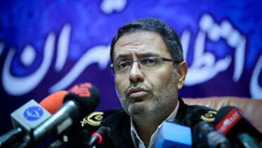 پلیس پایتخت دوچرخه‌سوار شد