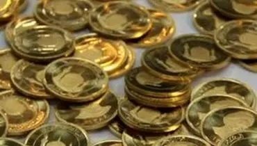 سکه ۱۲۷ هزار تومان افزایش یافت