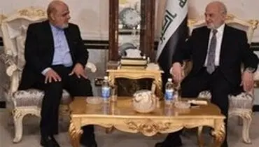 درخواست ایران از عراق برای صدور ویزای اربعین
