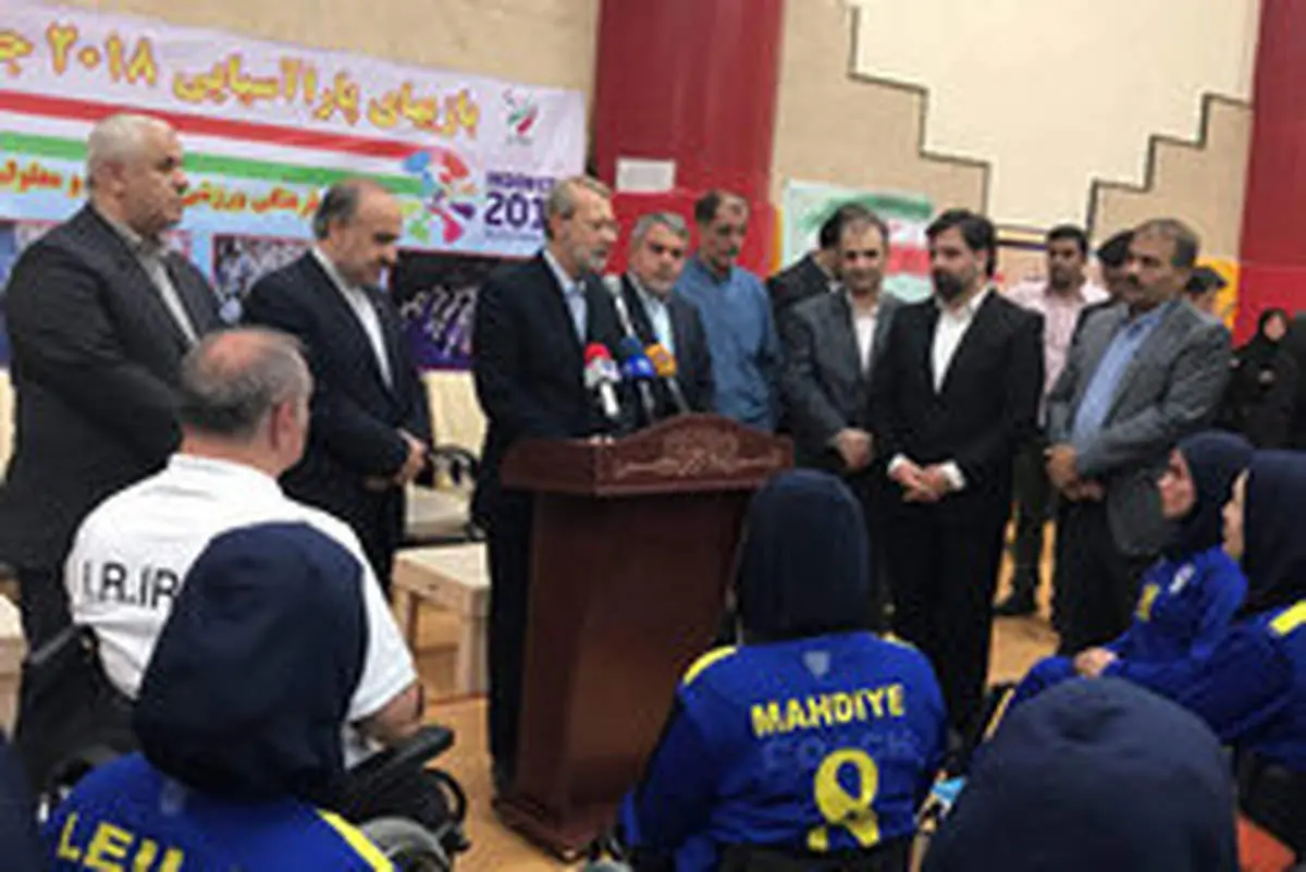 وعده لاریجانی به مدال‌آوران آسیایی و پاراآسیایی