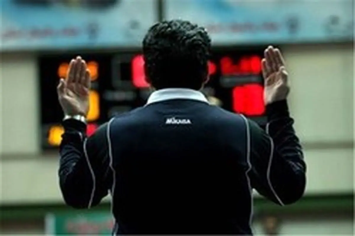 داوران دیدار والیبال ایران و قطر انتخاب شدند