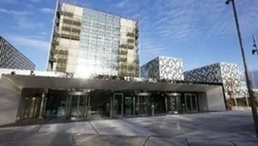 اعتراض شدید نماینده ایران در دادگاه لاهه به اتهامات آمریکا