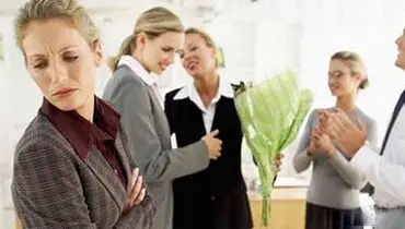 پس از پیشرفت، با همکاران حسودمان چه کنیم؟