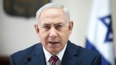 نتانیاهو تلویحاً ایران را به محو کردن از صحنه روزگار تهدید کرد!