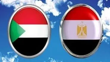 توافق مهم مصر و سودان درباره دریای سرخ