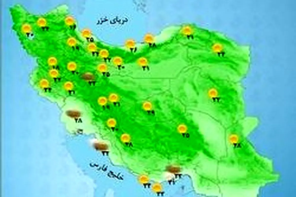 آخرین وضعیت آب و هوای استان‌ها +نقشه