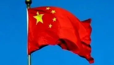 نمایندگان کنگره آمریکا خواستار تحریم چین شدند