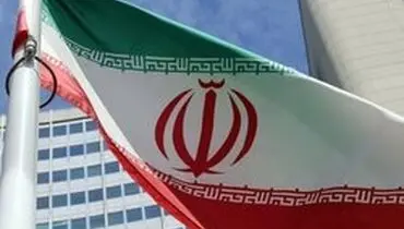پایبندی ایران به برجام بازهم تایید شد