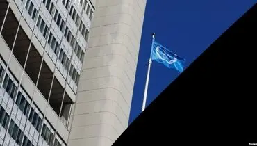 آخرین جزئیات از تأیید مجدد پایبندی ایران به برجام از سوی آژانس
